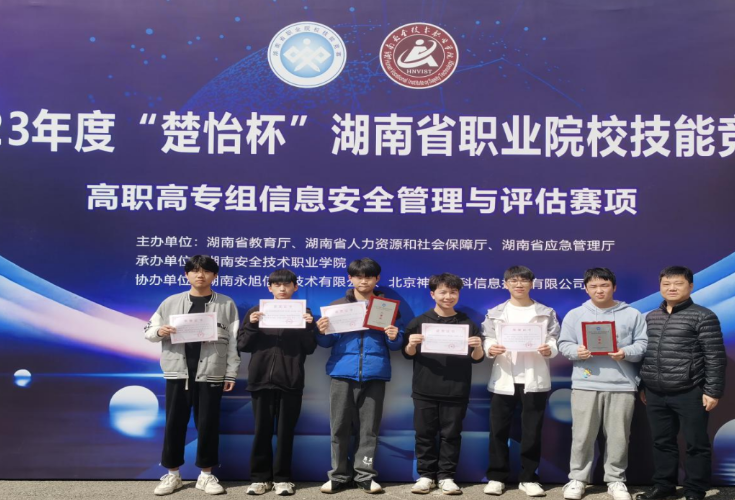 湖南大众传媒职院：4年3获省赛一等奖的“优秀教练”