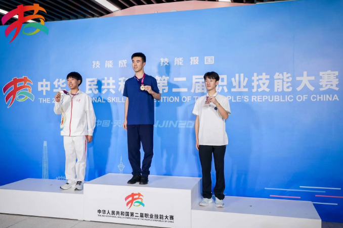 一技在手，一生无忧——2024年湖南省职业教育活动周掠影（二）