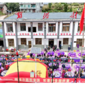 省体院驻村帮扶赋能乡村温情！桑植罗峪村首届重阳“敬老宴”暖心开席