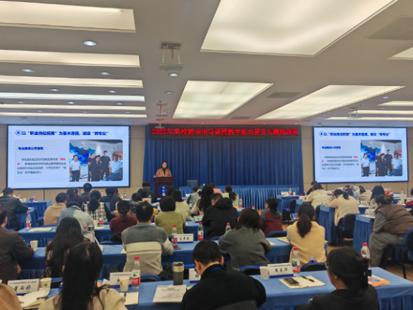 湖南工程职院：以“微”见长  “双千”计划赋能高质量充分就业