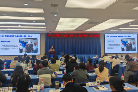 湖南工程职院：以“微”见长  “双千”计划赋能高质量充分就业