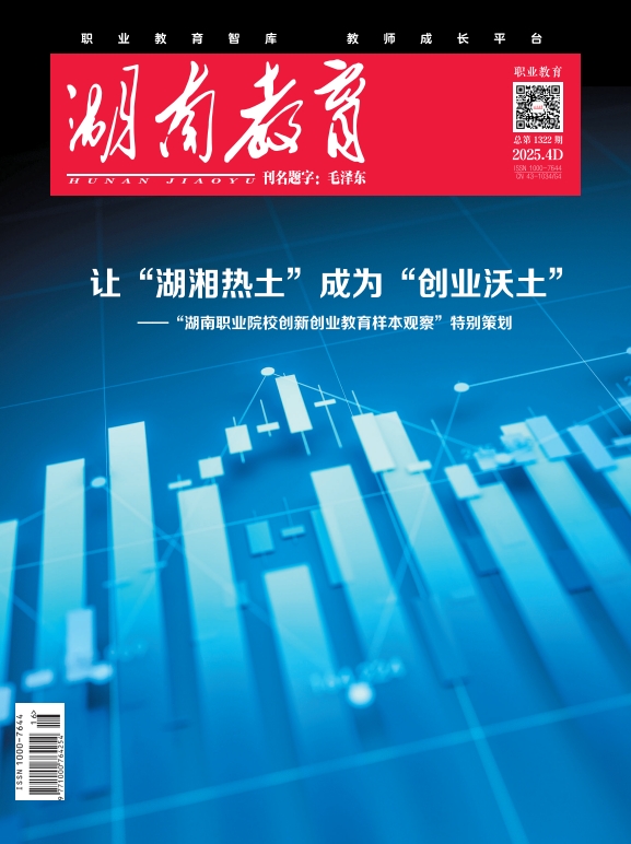 微信截图_20250512140704.png