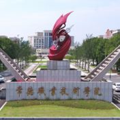 馆长荐书|陈平华：为生活做减法，为思想做加法——荐读《瓦尔登湖》一书