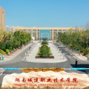 馆长荐书|唐敏：山高水远，一路向阳——《人世间》读后随感