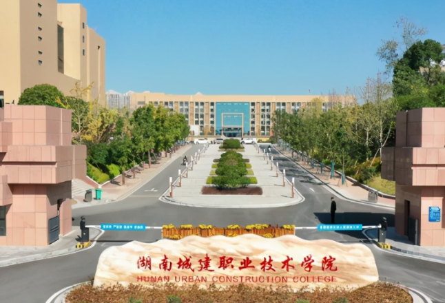 馆长荐书|唐敏：山高水远，一路向阳——《人世间》读后随感