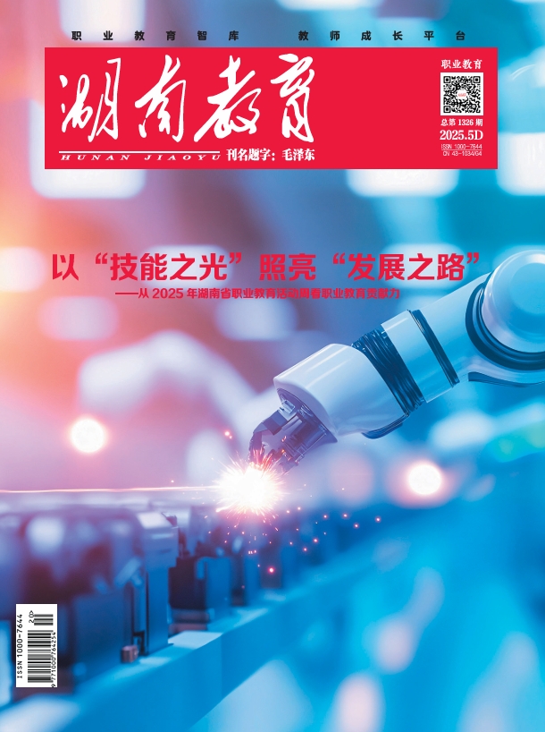 微信截图_20250610153051.png