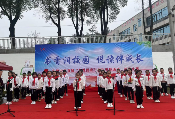 湘阴县东塘中学：以阅读为支点，撬动县中“书香校园”高质量建设