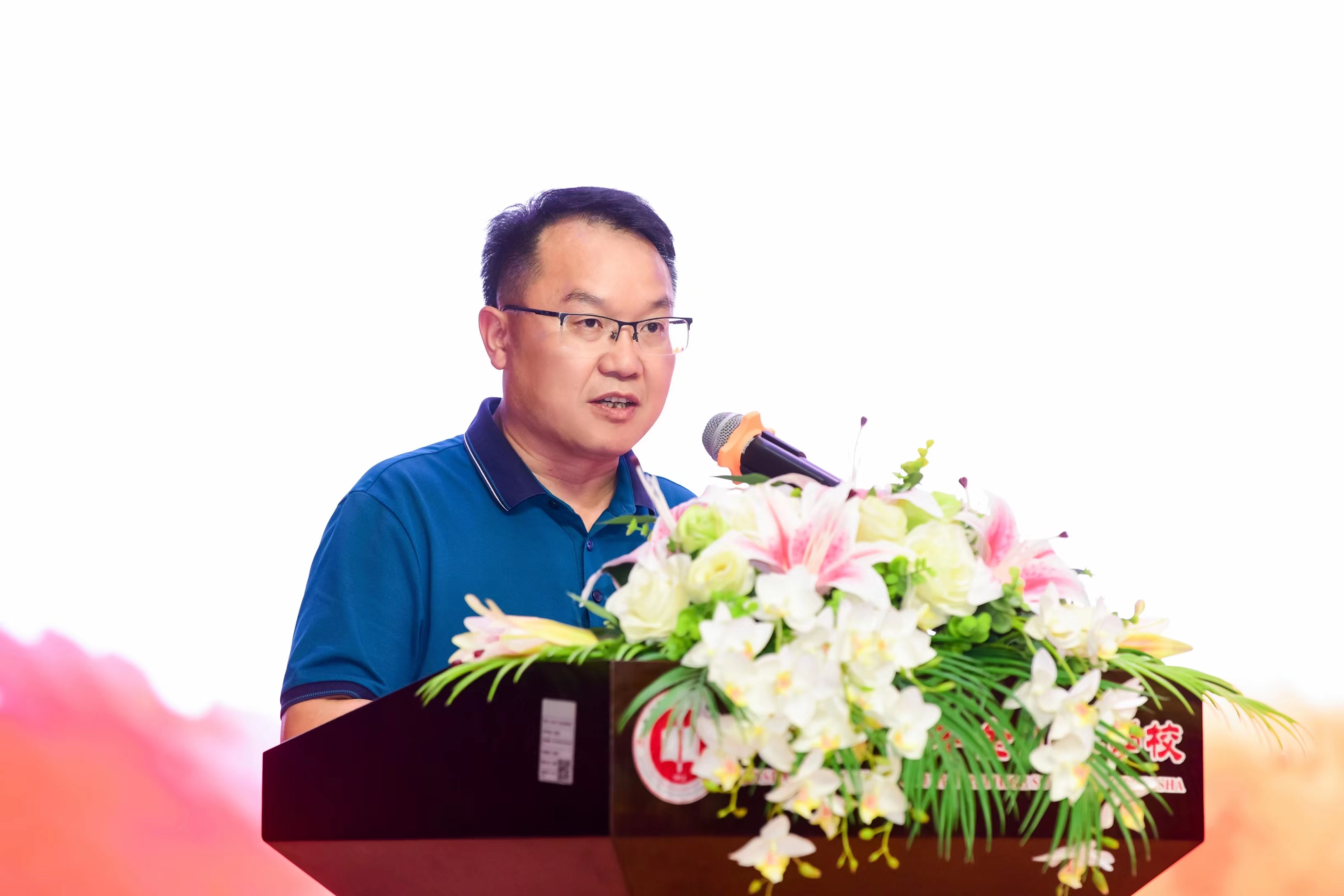 微信图片_20230904145111.jpg