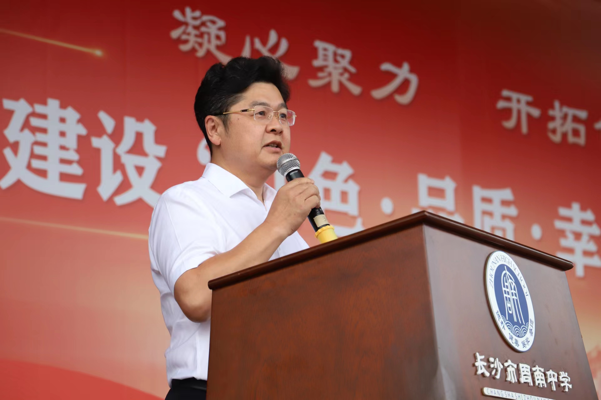 微信图片_20230904090926.jpg