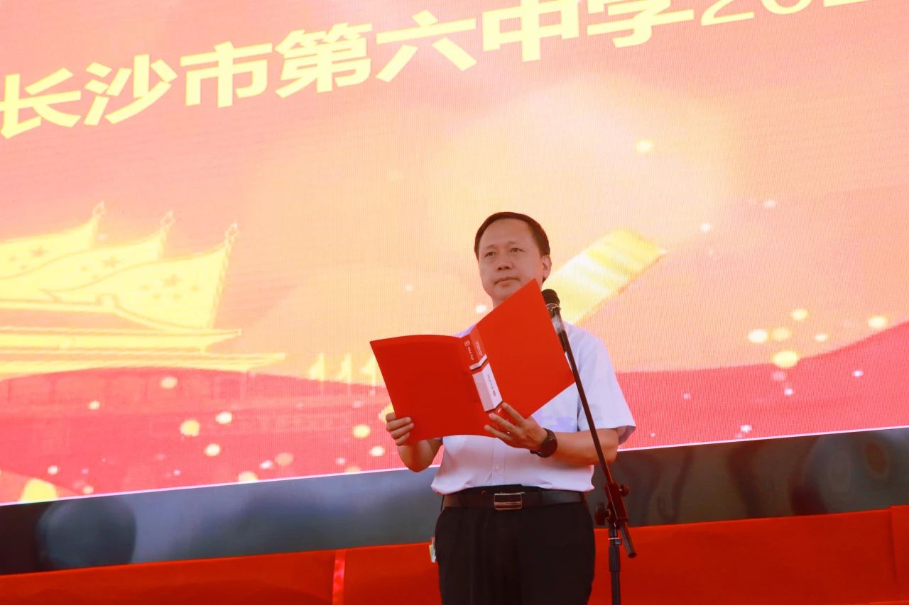 微信图片_20230904155509.jpg