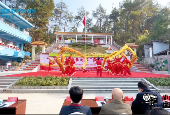 【衡阳县站】盘石完小：齐聚“湘村好校长之家年会”，探索做适合乡村孩子的教育（小记者：何雨婷；指导教师：阳静）