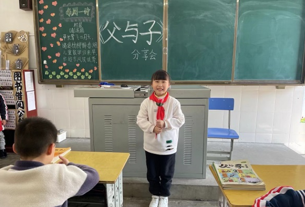 南县火箭小学：阅读课上玩游戏？学生竖起大拇指！