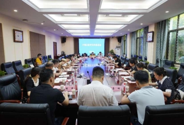 开福区教育局赴湖南教育报刊集团开展教育宣传座谈