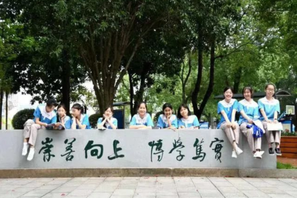 “十四五”非凡教育答卷 | 湘钢一中教育集团：从“一校独优”到“多校共荣”