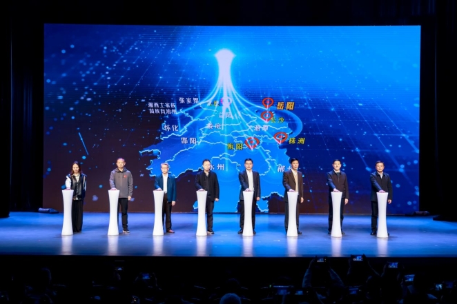 微信截图_20251123192412.png 微信截图_20251123192412.png