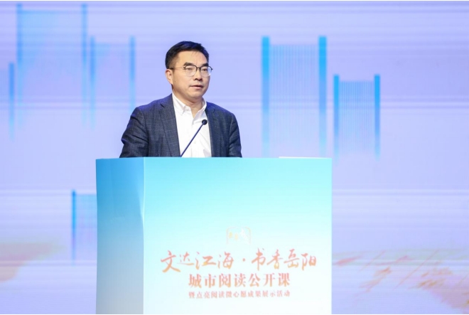 微信截图_20251123192305.png 微信截图_20251123192305.png