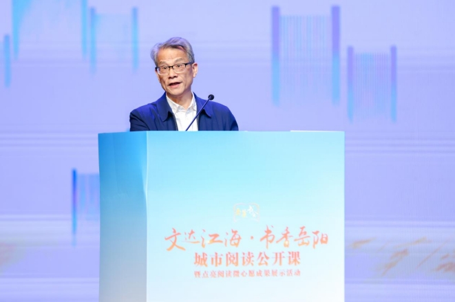 微信截图_20251123192342.png 微信截图_20251123192342.png