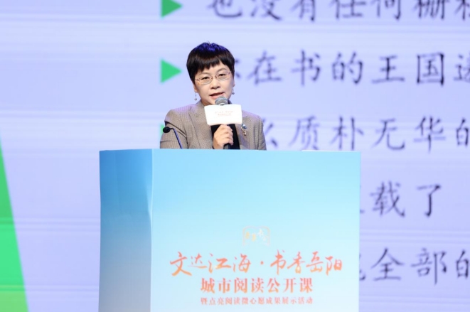 微信截图_20251123192528.png 微信截图_20251123192528.png