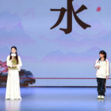 “文达江海·书香岳阳”城市阅读公开课｜陈更：从诗歌中感受岳阳的江湖诗意