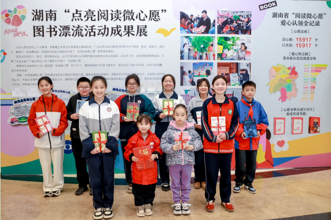 ScreenShot_2025-11-24_094943_545.png ScreenShot_2025-11-24_094943_545.png