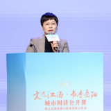 “文达江海•书香岳阳”城市阅读公开课|汤素兰:文字与童心共鸣,阅读让世界更美好