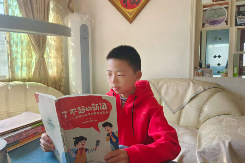 【衡东县站】当“小记者”遇上《了不起的新闻》：我的发现之旅