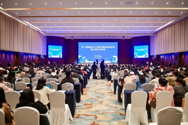 微信截图_20251214132135.png 微信截图_20251214132135.png