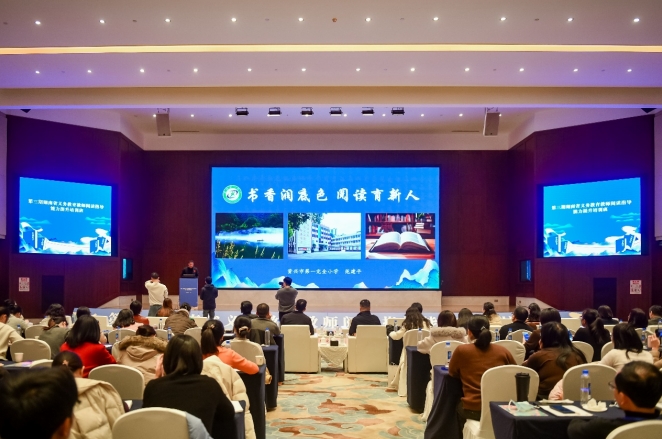 微信截图_20251214161833.png 微信截图_20251214161833.png