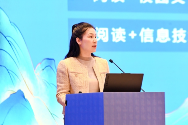 双峰县教育科学研究室朱江凡： “八个一”阅读模式为县域教育拓新局