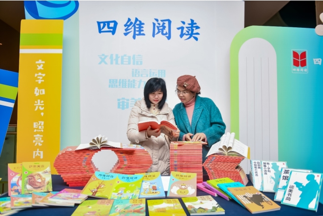 微信截图_20251214133249.png 微信截图_20251214133249.png