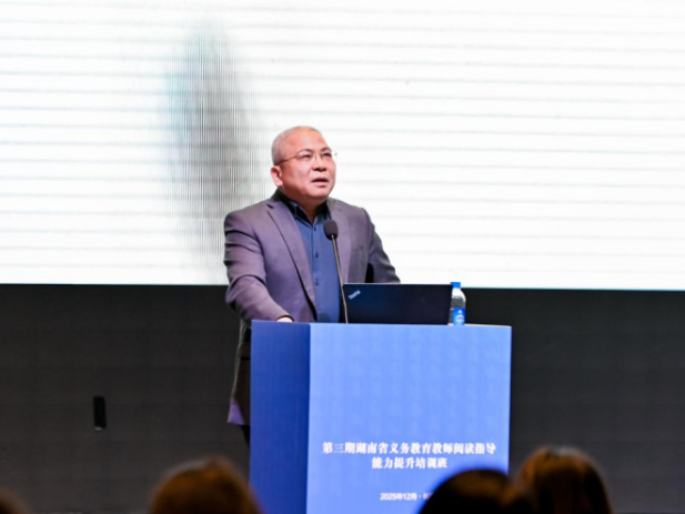 湖南师范大学文学院教授、教育学博士黄耀红：阅读是“打开世界”，不是“认字答题”