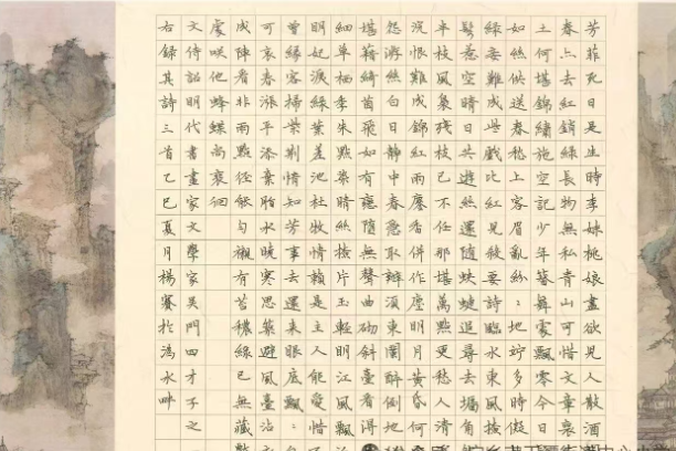 【先声新闻】宁乡市玉潭街道中心小学：从一人提笔到翰墨名片