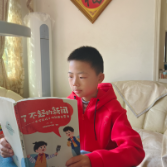 【衡东县站】阳东鸣:当“小记者”遇上《了不起的新闻》——我的发现之旅