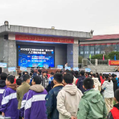 芷江第二届中小学人工智能科创活动圆满收官,480名侗乡学子同台竞技