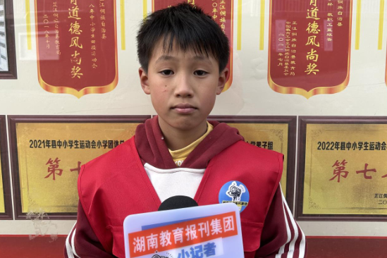 【芷江站】杨锦尘：梦想在心中扎根 用笔触描绘家乡故事
