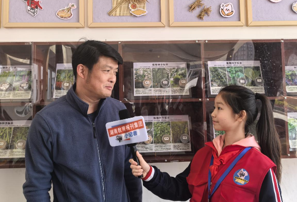 【零陵区站】七里店小学：播撒希望，探索生命奥秘——