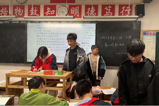 【衡东县站】衡东第五中学：开展希望工程“一元捐”活动
