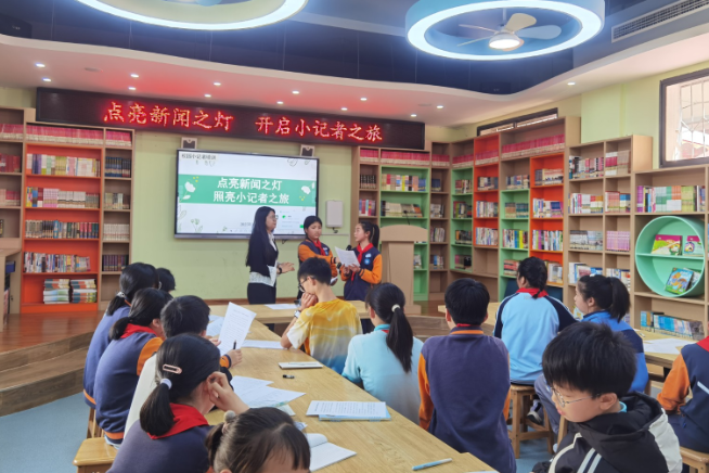 【鼎城区站】武陵小学：点亮新闻之灯，开启小记者之旅