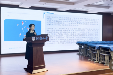 【衡南站】云集沁园小学：诗韵点亮课堂，教研传承经典