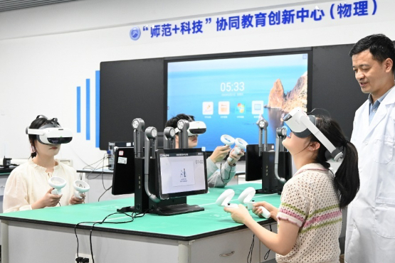 "师范+科技"融合创新实验室落地湖南科大