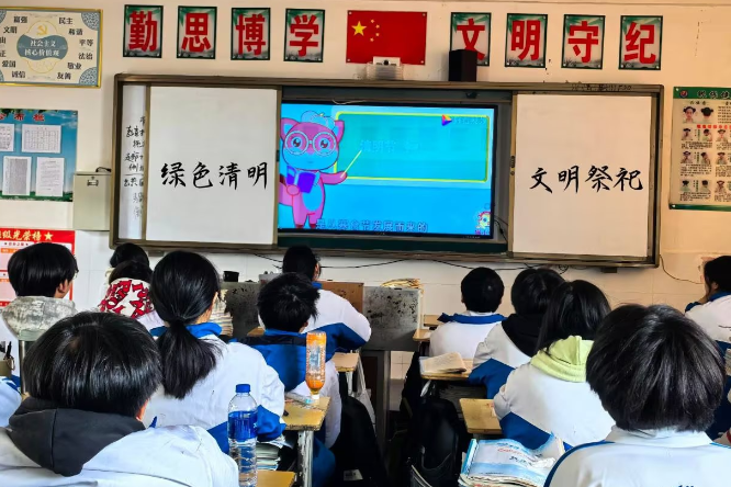 安仁五中：行走的思政课践行时代使命