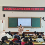 新晃:与“英”同行 “研”战中考