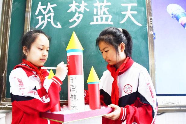 江永：开展多彩“中国航天日”主题活动