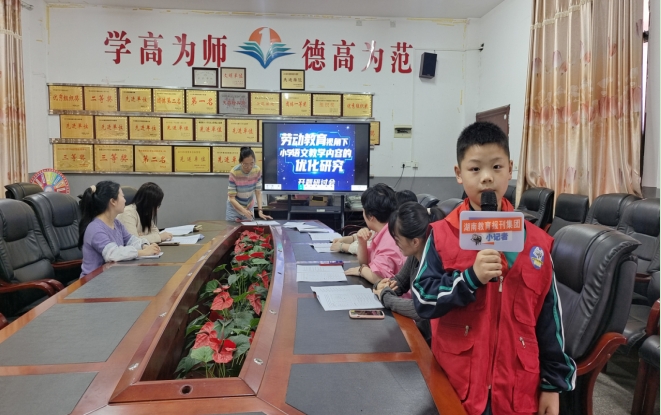 微信截图_20250424162216.png