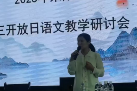 【耒阳站】2025年耒阳市语文教学开放日在蔡子池中学顺利举办