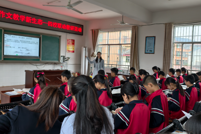 会同：城乡教研合作，促进质量提升