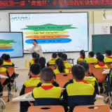 湘潭市雨湖区：首届“青莲杯”中小学教师赛课圆满落幕