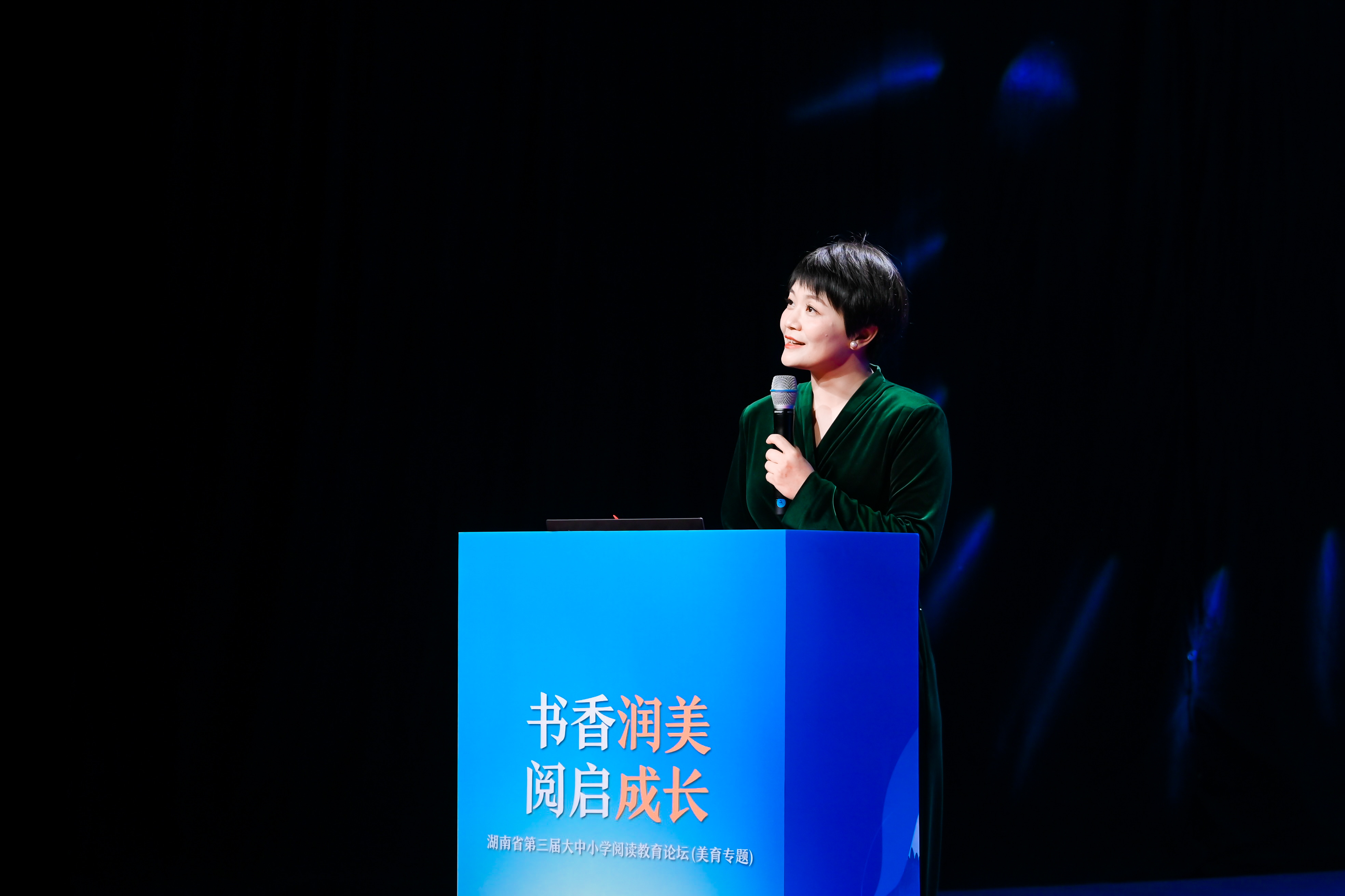 微信图片_20250518210802.jpg