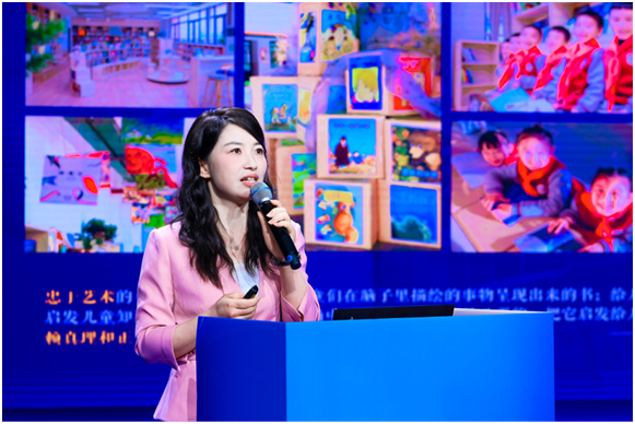 图片456.png