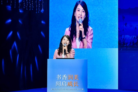 书香润美阅启成长｜仰天湖实验学校校长唐玲娟：书香漫卷处，美育自成诗